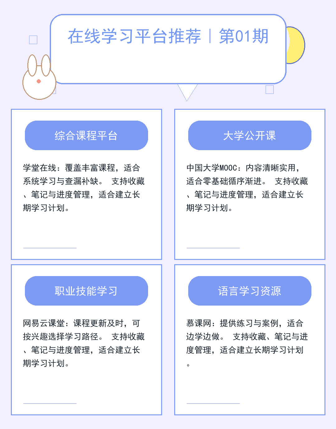 传奇私服服务器高速下载指南_VuOb