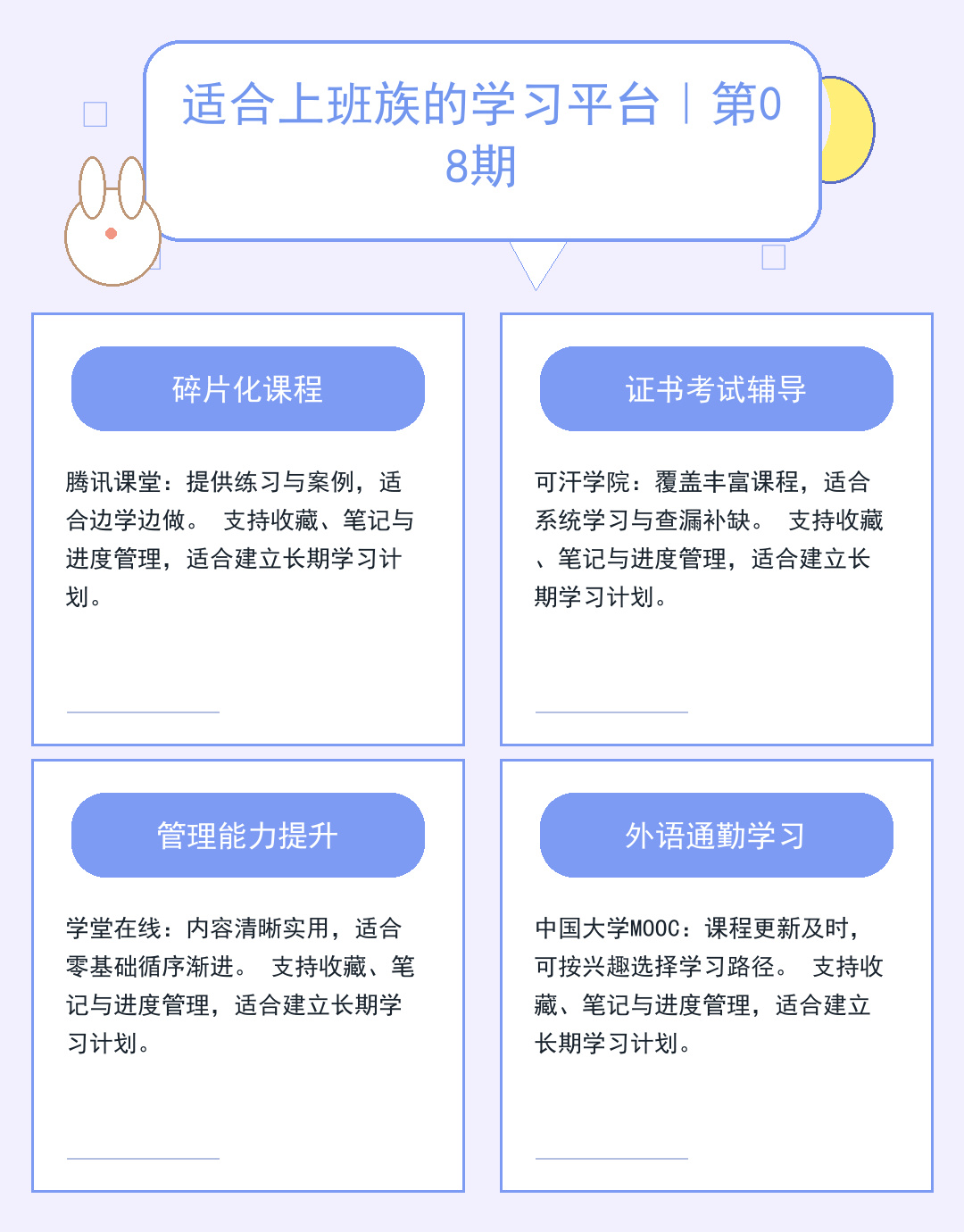 郑州服务器租用选型指南