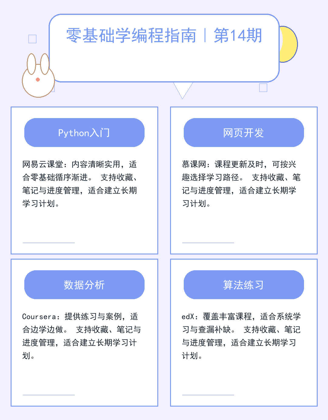 欧洲服务器租用指南:性能与合规解析_ohb6